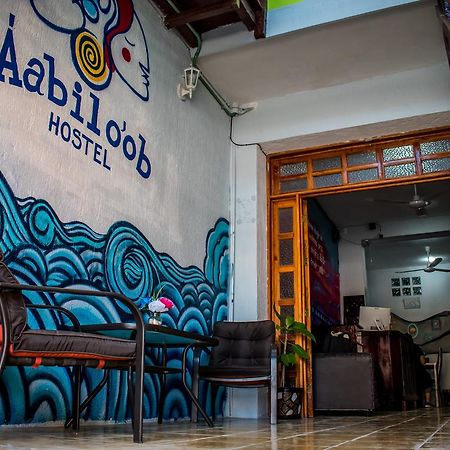 Hostel Aabilo'Ob Progreso  Exterior photo