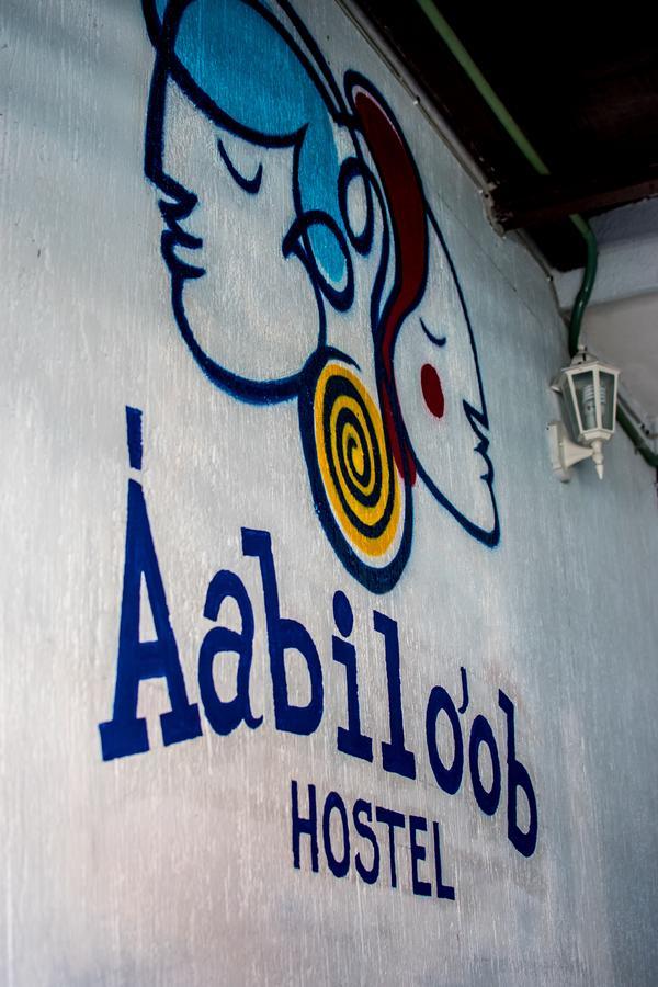 Hostel Aabilo'Ob Progreso  Exterior photo